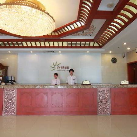 Shindom Inn Beijing Qianmentianjie Экстерьер фото