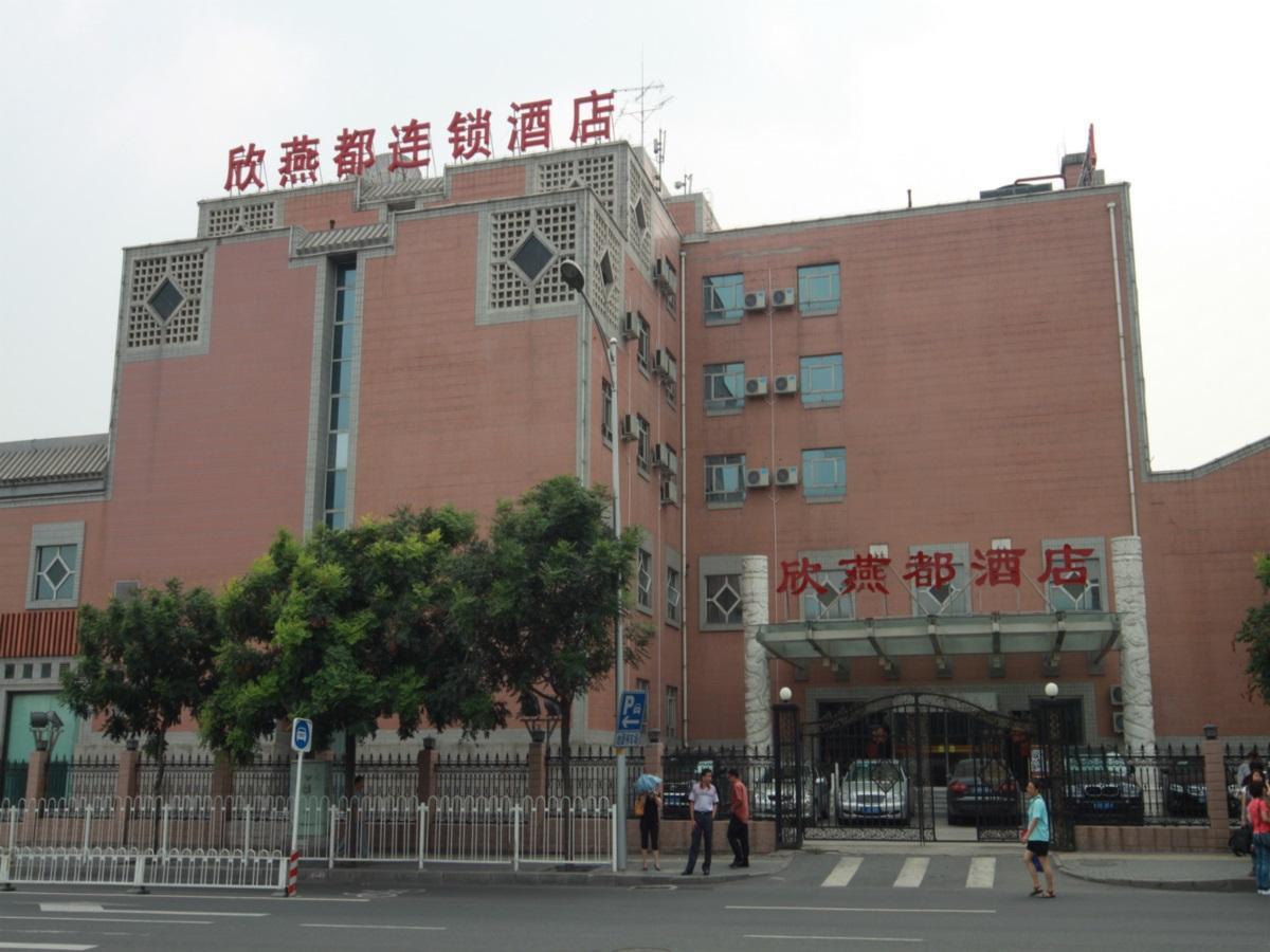 Shindom Inn Beijing Qianmentianjie Экстерьер фото