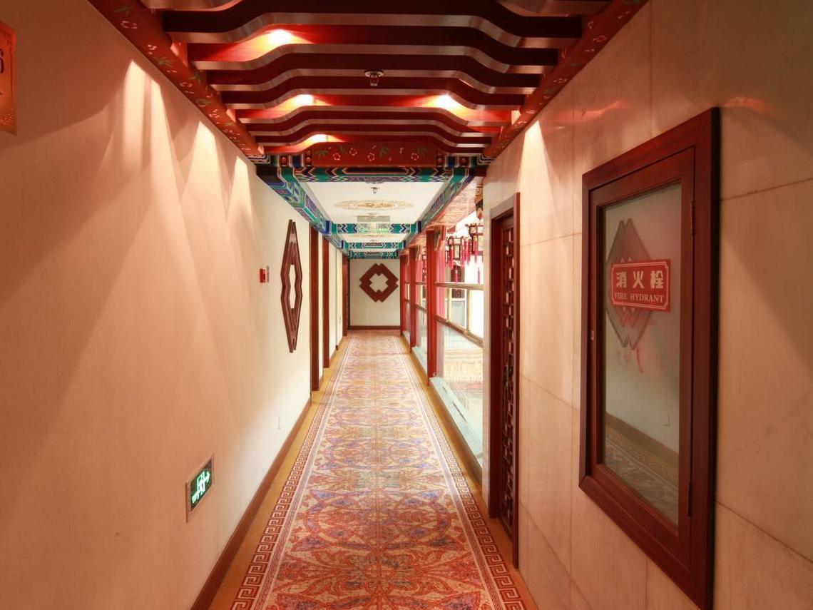 Shindom Inn Beijing Qianmentianjie Экстерьер фото