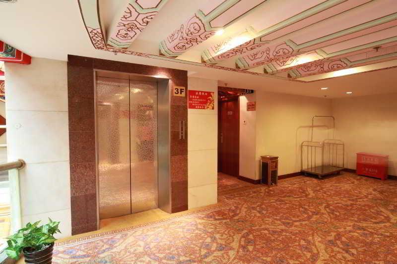Shindom Inn Beijing Qianmentianjie Экстерьер фото