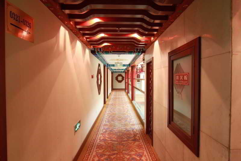 Shindom Inn Beijing Qianmentianjie Экстерьер фото