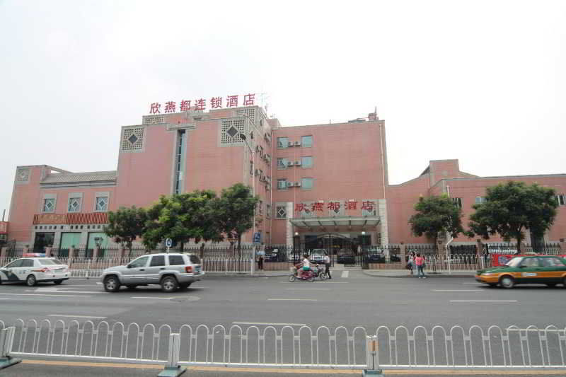 Shindom Inn Beijing Qianmentianjie Экстерьер фото