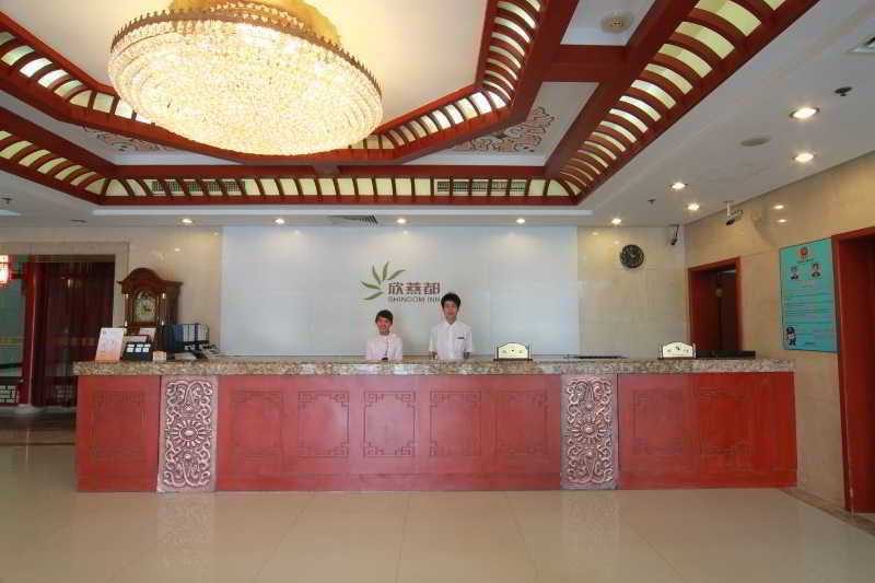 Shindom Inn Beijing Qianmentianjie Экстерьер фото